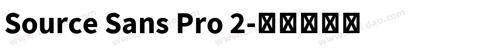 Source Sans Pro 2字体转换